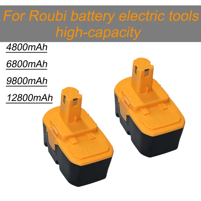 Are Ryobi Batteries Interchangeable